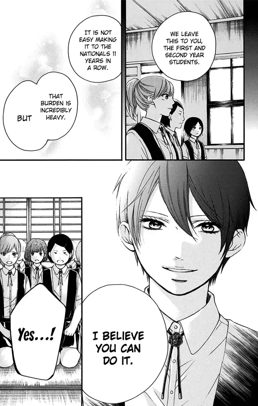 Kono Oto Tomare! Chapter 45 7